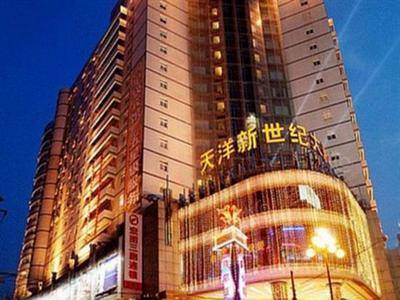 蚌埠新世纪（国际）大酒店场地环境基础图库